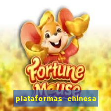 plataformas chinesa de jogos